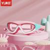 Children's Large Waterproof Anti-Fog HD Diving Goggles with Integrated Earplugs for Boys and Girls.