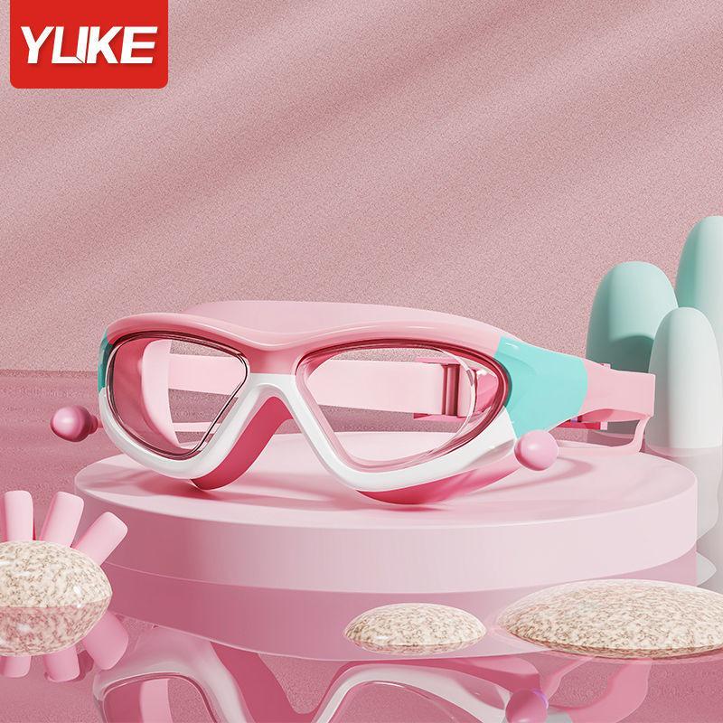Children's Large Waterproof Anti-Fog HD Diving Goggles with Integrated Earplugs for Boys and Girls.