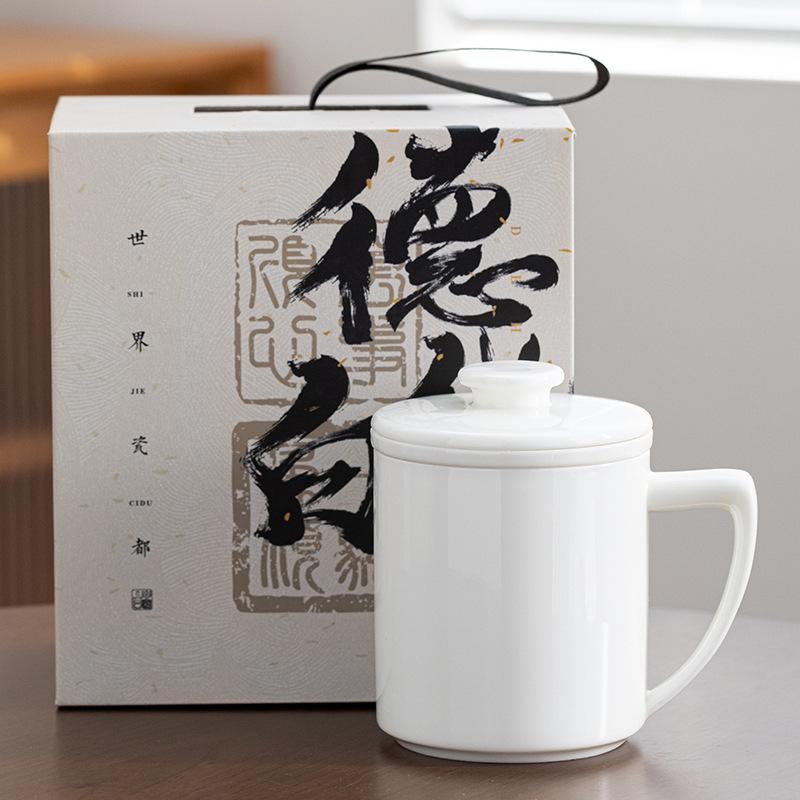 Suet Jade White Porcelain Office Cup With Lid And Filter Teacup Teachers' Day Gift Veterans Gift