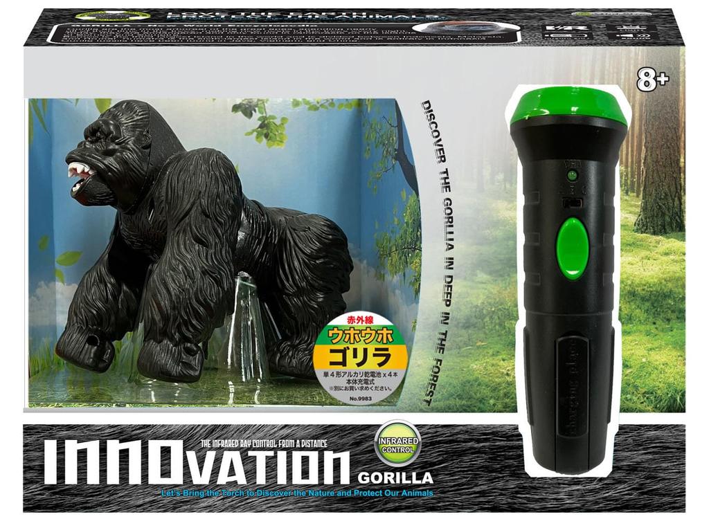 DOYUSHA IRC Uho Uho Gorilla Electric Infrared Control Kit No. 9983