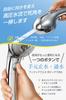 [Amazon.co.jp Exclusive] Micro-Nano Bubble Shower Head, 2026 Innovative Model, 90% Water Saving, 6-Stage Water Stop Mode, 4 Adapters Included, High Wa