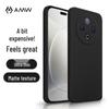 AMW Ultra-Thin Anti-Fall TPU Phone Case for Vivo Y500