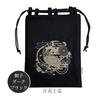 [Edo-ten] Shingen-bukuro Gassai-bukuro Drawstring Bag 100% Cotton Sashiko Fabric, Goshuin Stamp Book