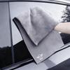 Highly Absorbent Coral Fleece Thickened Car Interior Glass Cleaning Towel For BMW Mini Works Cooper F54 F55 F56 F57 F60 R50 R52 Akvnt44