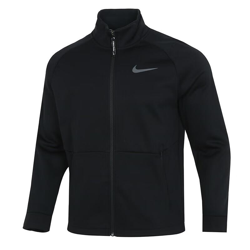 Nike Men's Stand Collar Jacket Sports Training Knit Outerwear