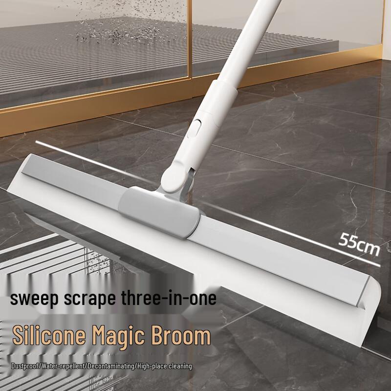 Yixi Large Hands-Free Silicone Mop & Broom