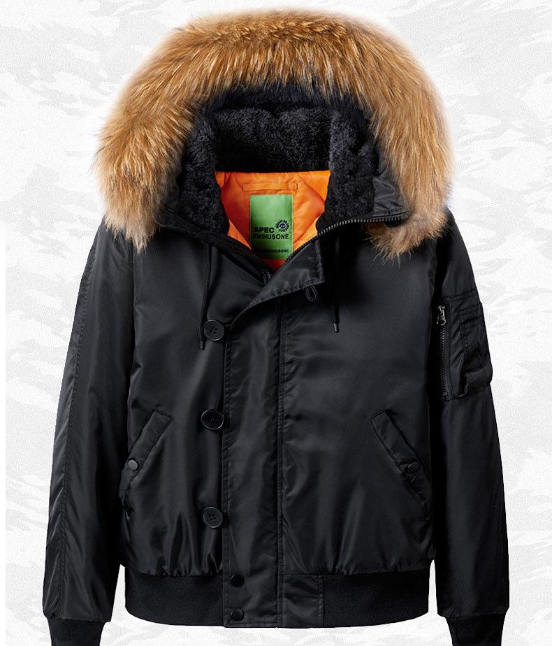 Giacca da Pilota da Uomo con Cappuccio in Cotone: Capospalla Autunno/Inverno con Collo a Baseball