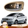 Great Wall Voleex C30 Interior Door Pull Handle