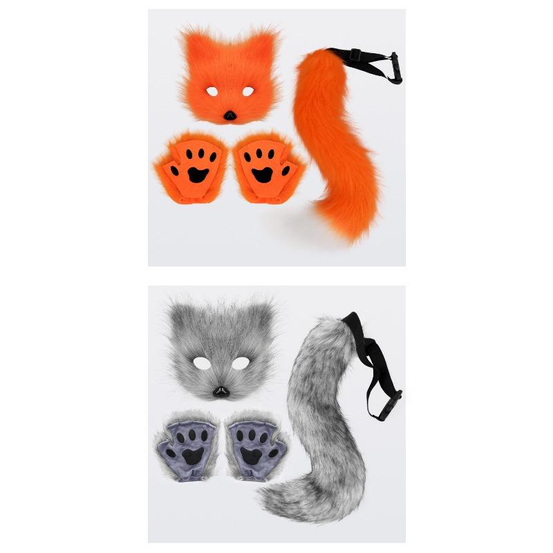 Halloween Set, Simulated Fox Mask Gloves, Plush Fox Tail, Handmade Beast Tail Cos Prop Accessories.
