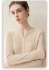 Women's 100% Cashmere Cardigan - Autumn/Winter Rolled Edge, Round Neck Buttoned Knit Sweater Coat