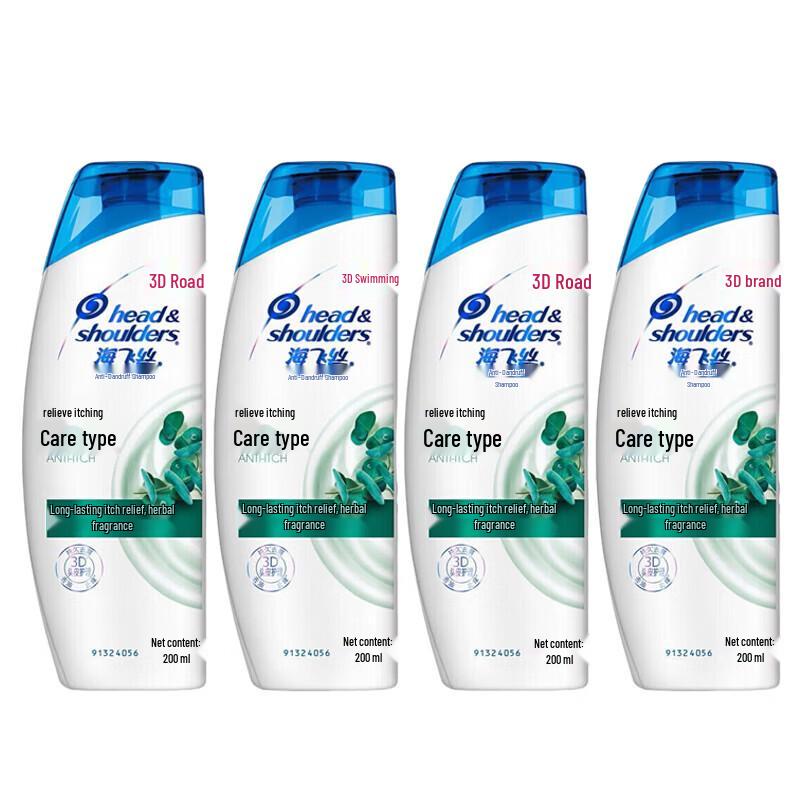 

Head & Shoulders Anti-Dandruff Shampoo