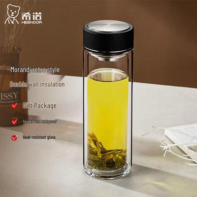 Double Wall Insulated Portable Glass Cup