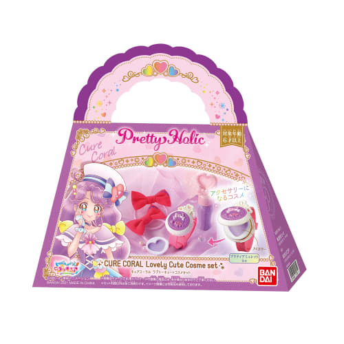 BANDAI Tropical ~ Ju! PreCure Pretty Holic Cure Coral Lovely Cute Cosmetic Set