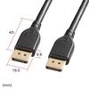 SANWA SUPPLY DisplayPort Ver. 2.1 Cable, 3m (DP40), KC-DP4030