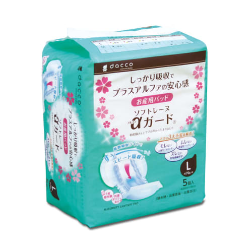 

Dakko Soft Reine Alpha Guard, Large, 5 pieces