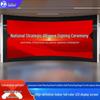 Baoguan P2.5 Indoor HD LED Video Wall Panel