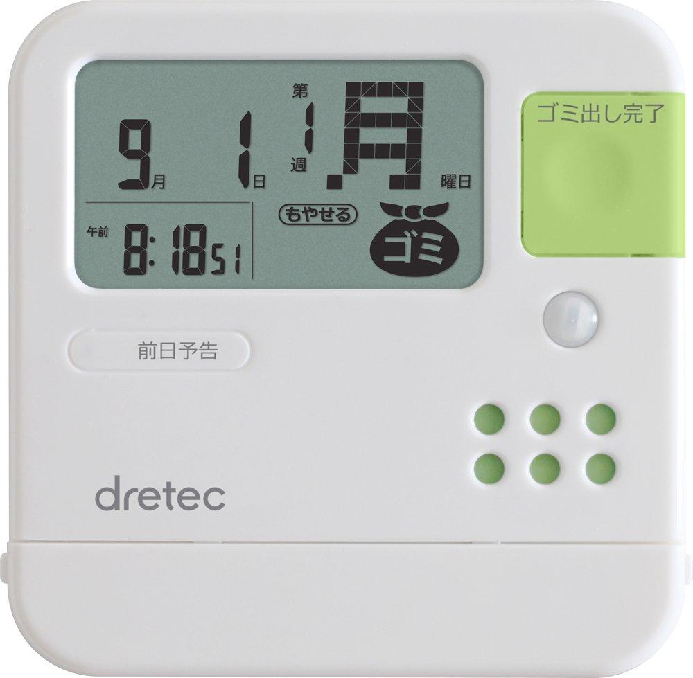 Doretec Garbage Disposal Bancho White C-300