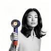 Ionic Supersonic Nural HD16 Blow Dryer Vinca Blue Hair Dryer