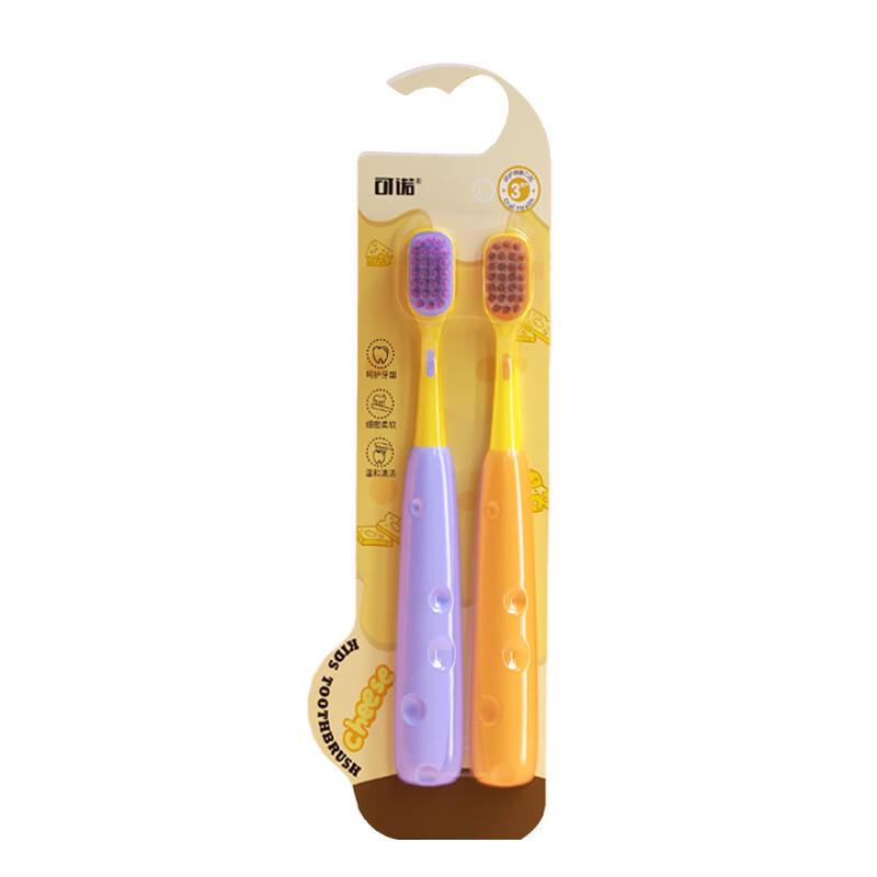 Canuo Kids Spiral Soft Toothbrush, 2-Pack