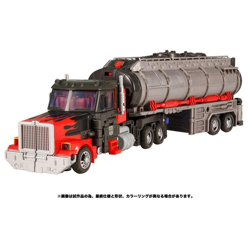 Transformers Transformers Legacy Laser Optimus Prime TL-06