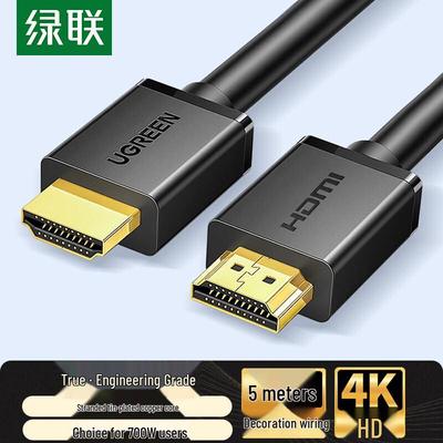 Audio- & Videozubehör – HDMI-Kabel & Adapter