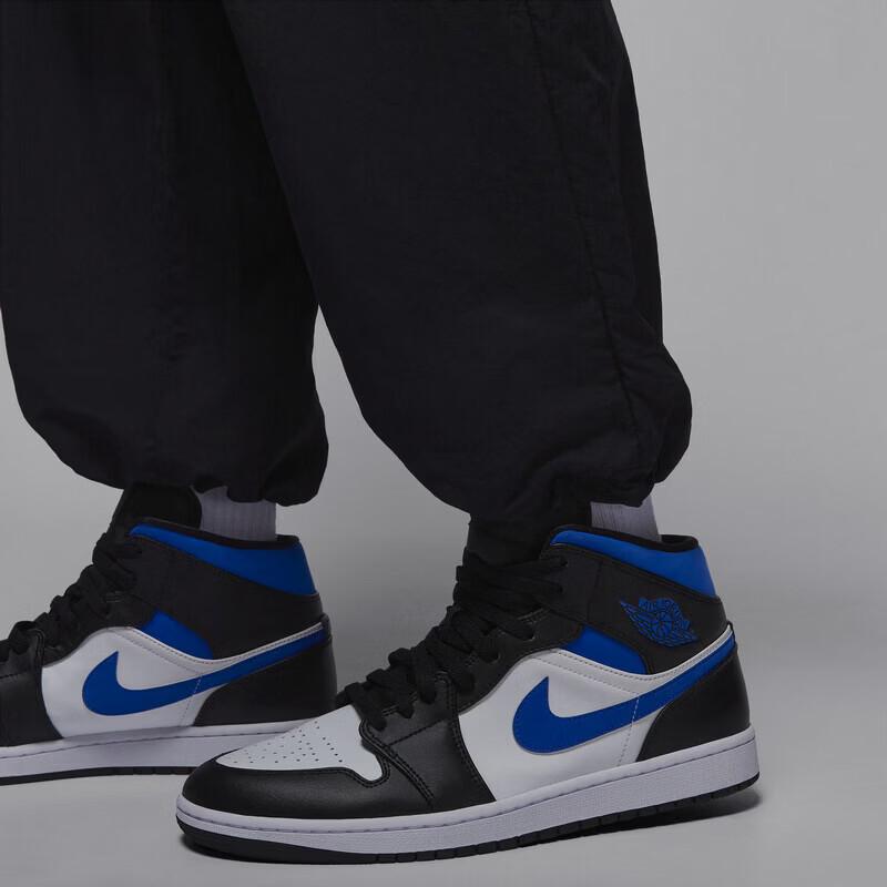 Jordan Men's Woven Track Pants