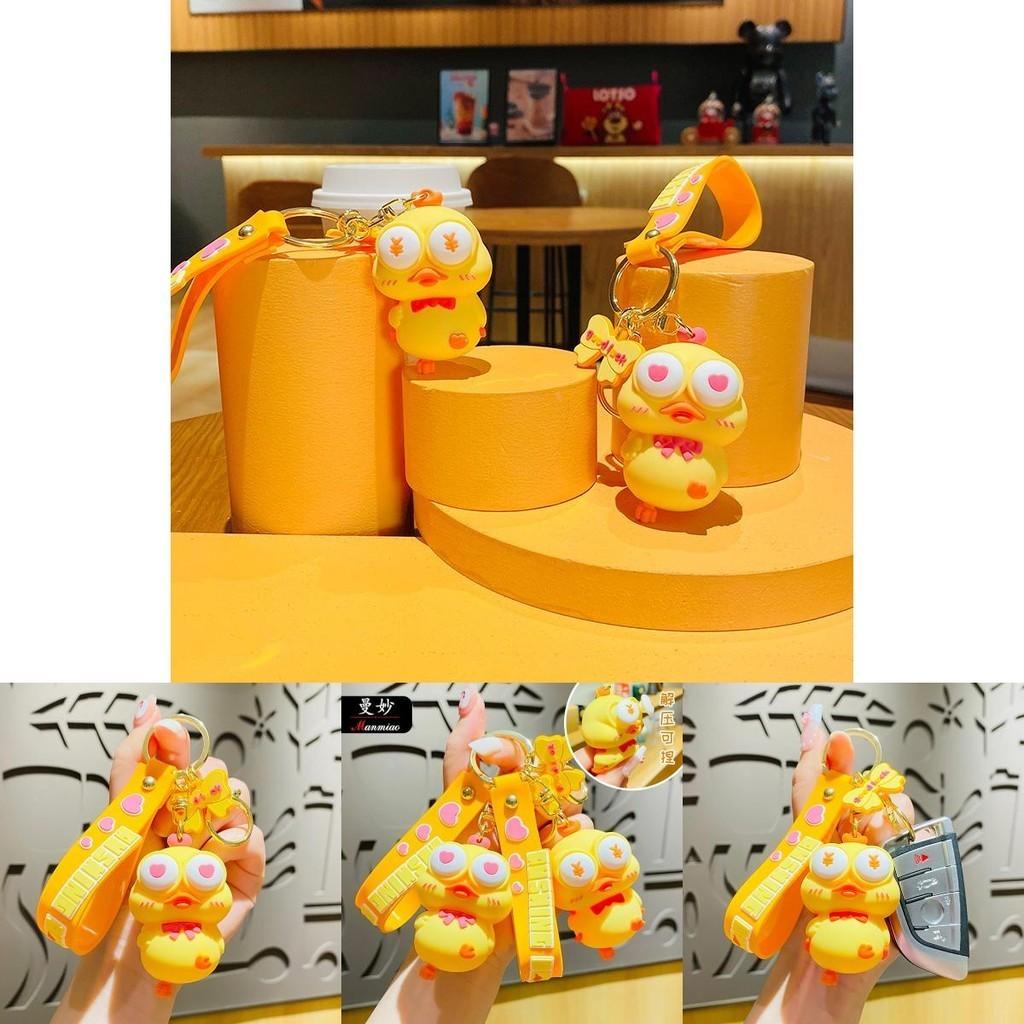 Creative Pvc Chicken Keychain With Eyeball Design Playful Gift For Occasion Any
