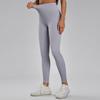 Women's European Style Seamless Ribbed High Waist Yoga Leggings - Peach Butt & Tummy Control Fitness Pants.