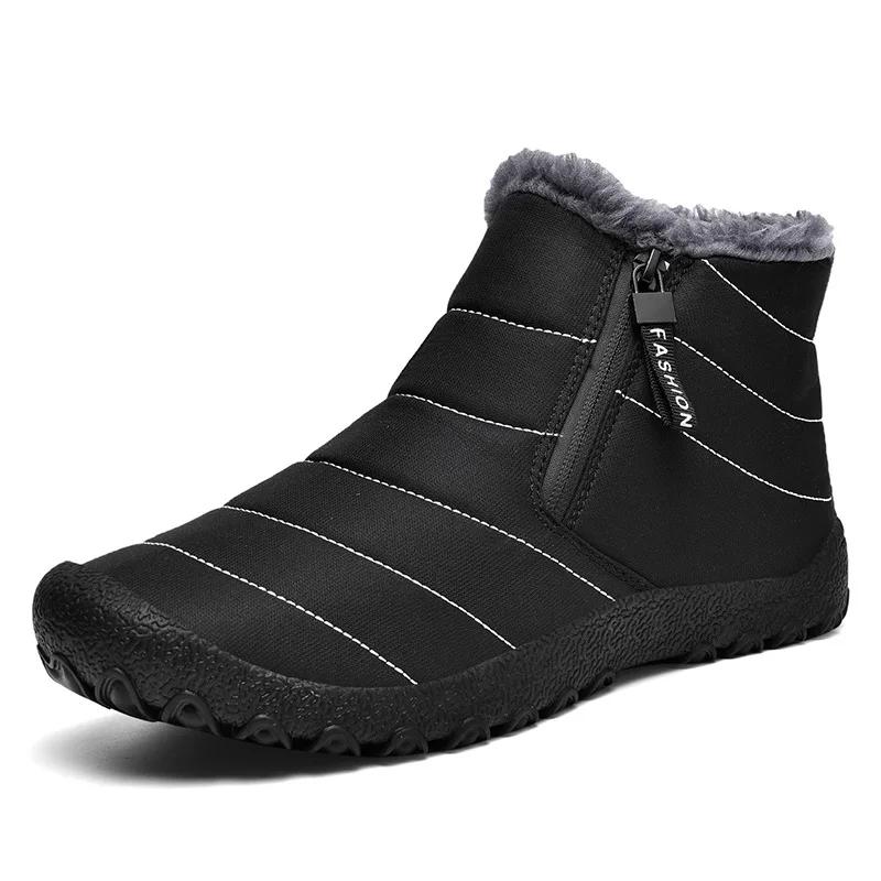 2025Winter Outdoor Snow Boots, Couple Shoes, Hiking Shoes, Men's  Women's  Ski  High-Top Cotton