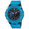 G-SHOCK Men's Resin 200M Water Resistant Digital Shock Resistant Quartz Watch GA-2200-2A