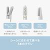 Panasonic Ionity Minus Ion Curling Hair Dryer Brush Set 3 Pieces Modern Gray EH-KE4N-H