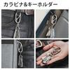 KeyUnity Carabiner Keychain Titanium KM08 S-shaped Carabiner Silver Double End