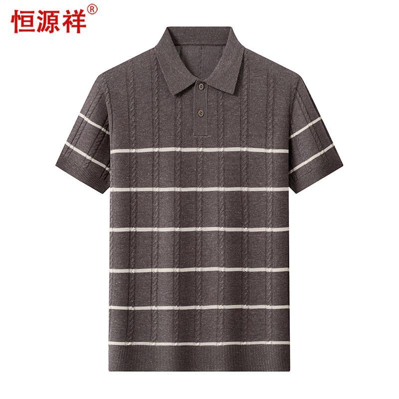 Hengyuanxiang Men s Striped Knit Polo Shirt 170/M