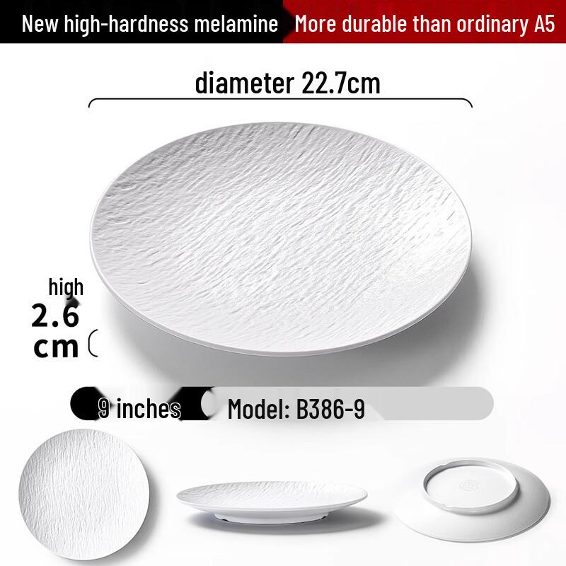 Tangyu Commercial Melamine Dinner Plate Set