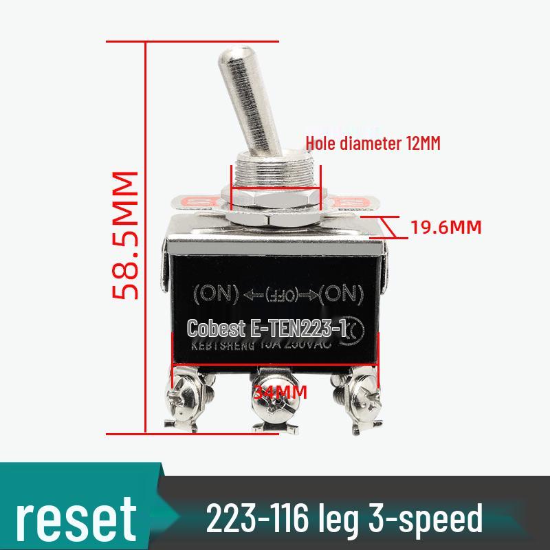 1021/123 Self-Reset Rocker Toggle Switch, Two or Three Positions