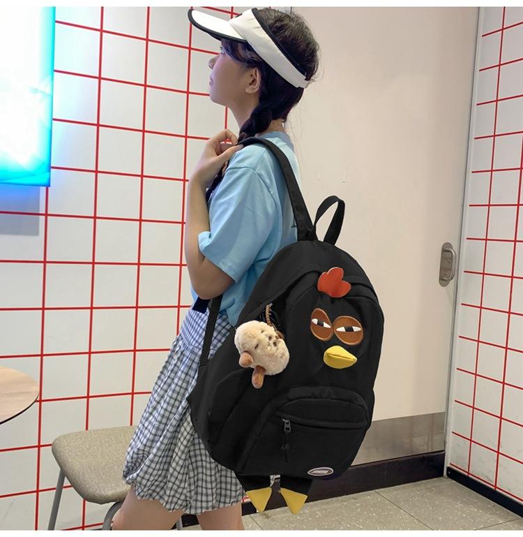Large Capacity Student Schoolbag Women Cartoon Chick Backpack Children's Backpack