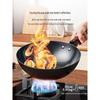 ASD Uncoated Fine Iron Wok