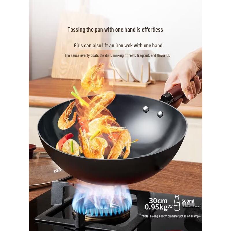 ASD Uncoated Fine Iron Wok