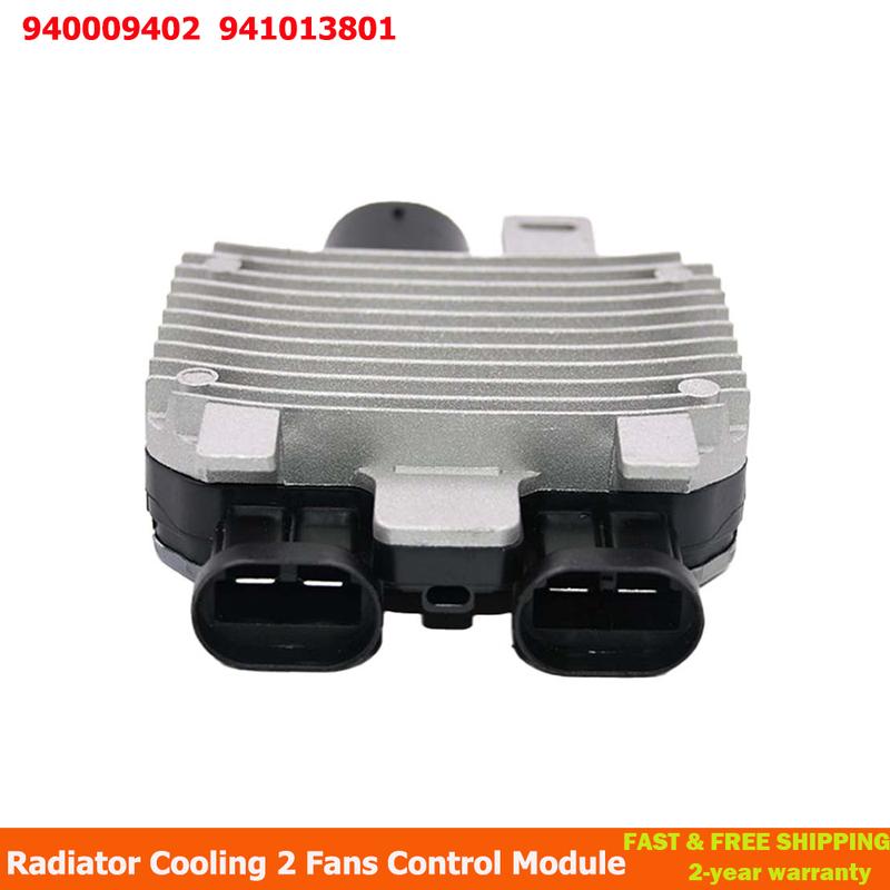 Модуль управления вентилятором для Land Rover Ford Volvo 941013801 940009402 940004204 940008501 7T43-8C609-BA 31305106
