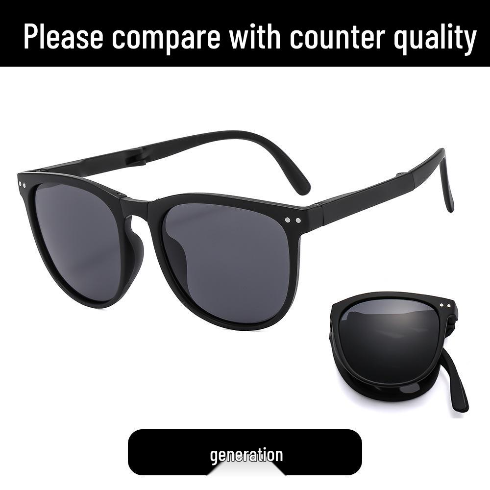 Hochwertige faltbare Mode-Sonnenbrille - UV-Schutz, Trendiger Xiaohongshu-Stil