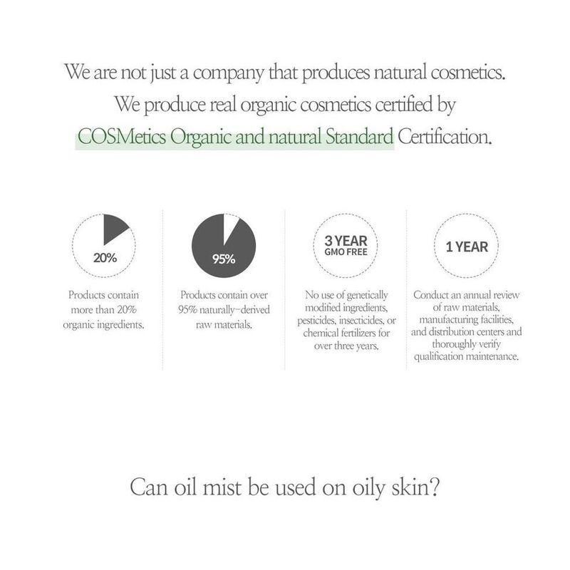 SIORIS Falling Into The Rose Mist