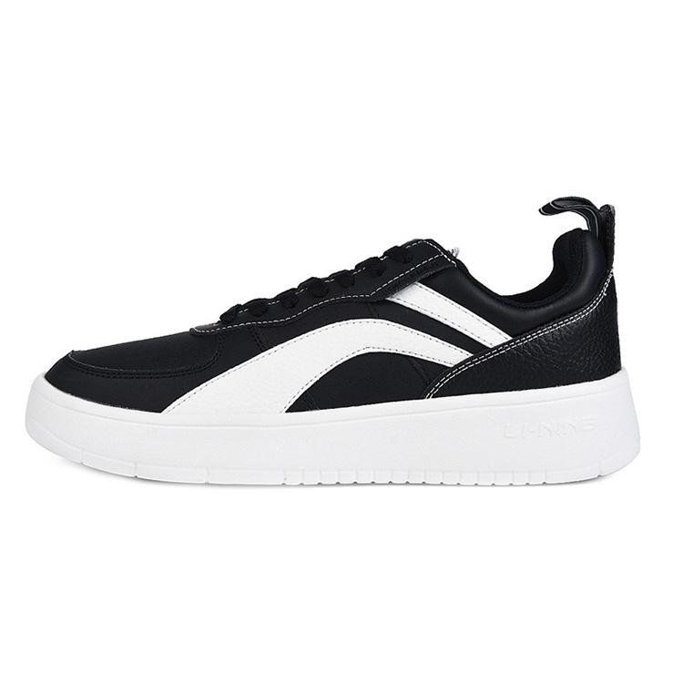 Li-Ning Superwave Lite Black White Men s AGCN121-2 EU 39
