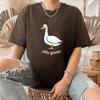 Silly Goose TShirt Cute Goose Short Sleeve Shirts Silly Goose University Shirt Funny Goose Tee Unisex Trendy Summer Casual Tops