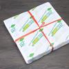 Oil-Proof Hamburger & Baking Wrapping Paper - 900 Disposable Sheets, Free Shipping