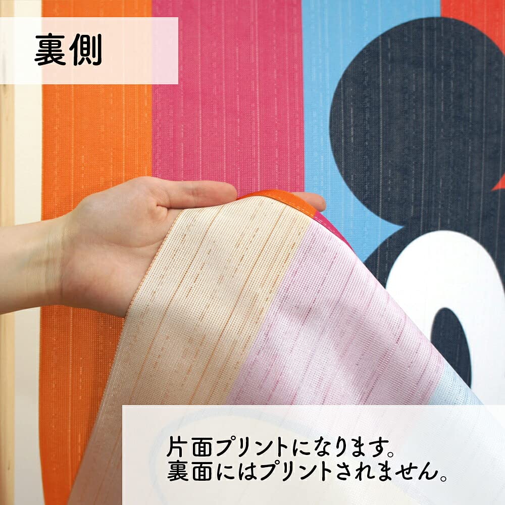 Noren Kobo Disney Tapestry with Mickey Mouse Room Divider 85cm 150cm 95696 Poster, Curtain, Wide, Long, Colourful,