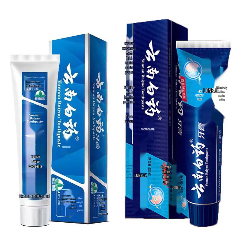 

Yunnan Baiyao Spearmint & Refreshing Mint Toothpaste Set