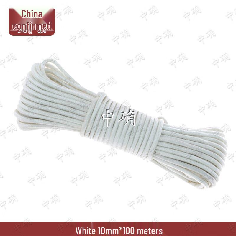 Multi-Purpose Braided Utility Rope