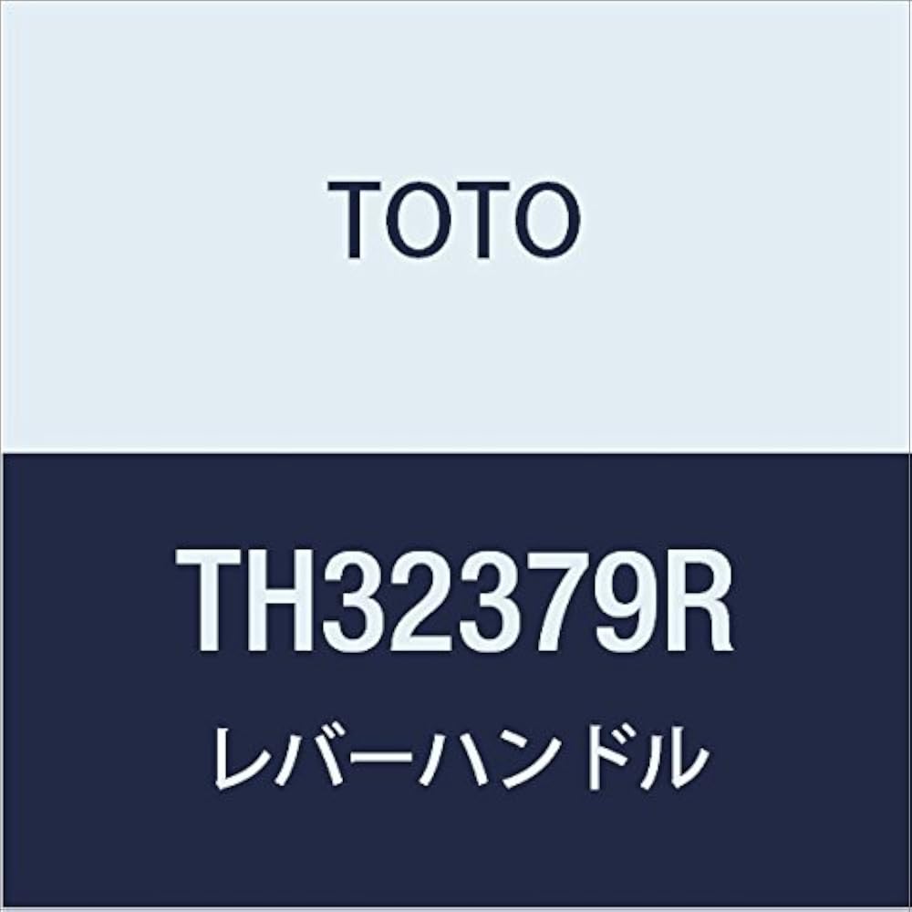 TOTO TH32379R lever handle