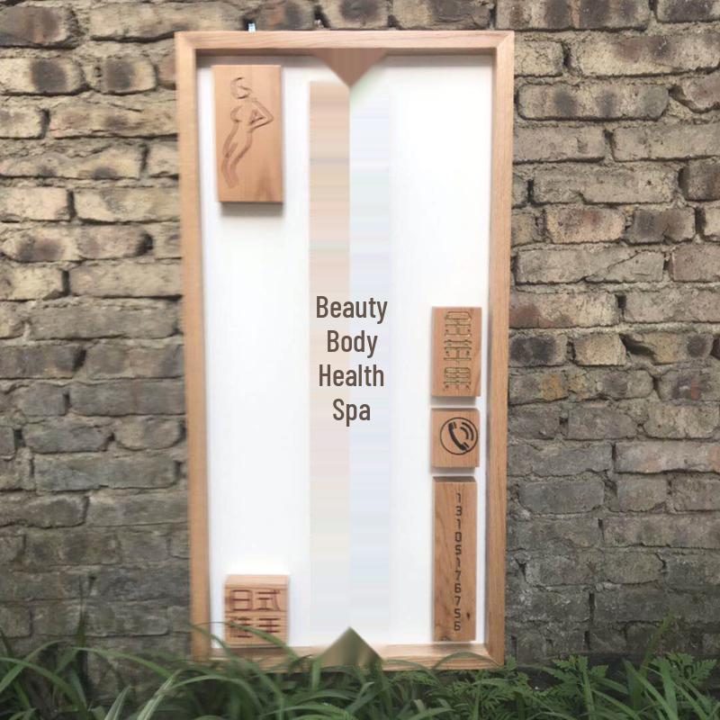 Custom Solid Wood Sign: Chinese Style Carved Logo Plaque