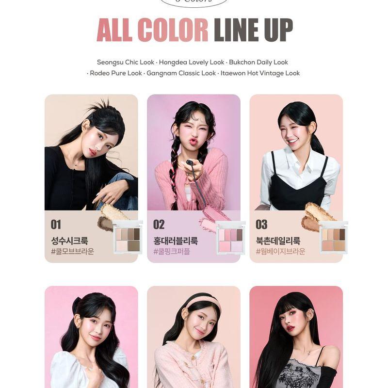 CHOSUNGAH BEAUTY - 16 BRAND My Magazine Palette - 6 Types